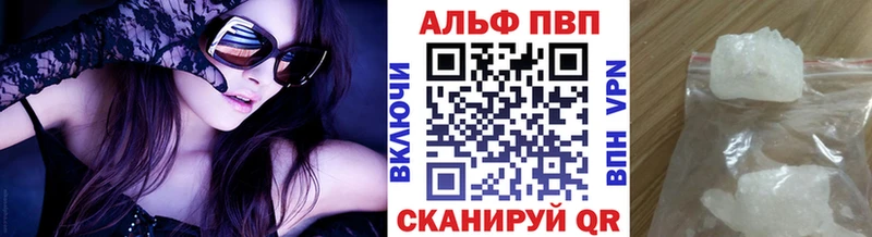 дарк нет состав  kraken tor  Ростов  A-PVP мука 