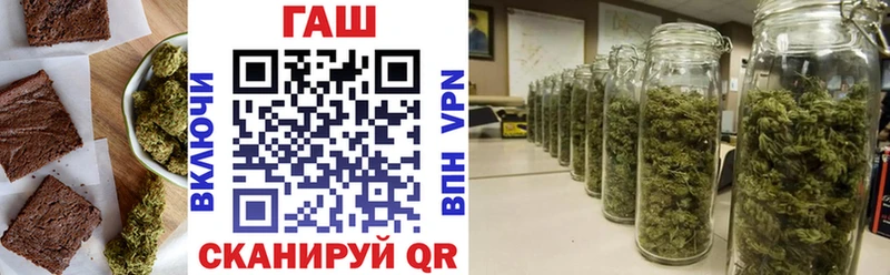Cannafood конопля Ростов