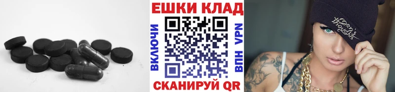 закладки  Ростов  ЭКСТАЗИ XTC 