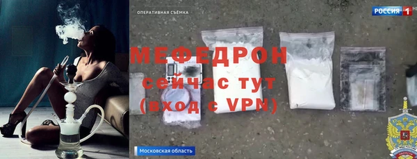 PSILOCYBIN Пролетарск