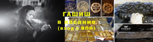 дистиллят марихуана Покачи