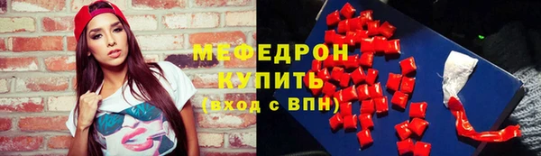 ALPHA-PVP Приозерск