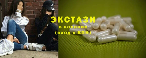 дистиллят марихуана Покачи