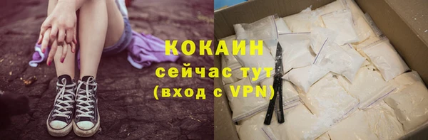меф VHQ Покров