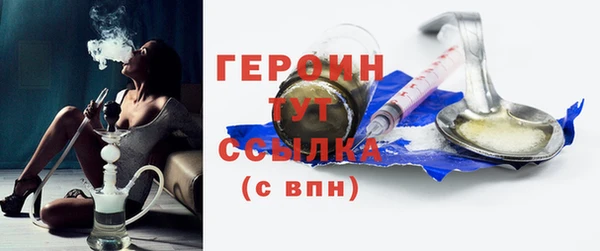 меф VHQ Покров