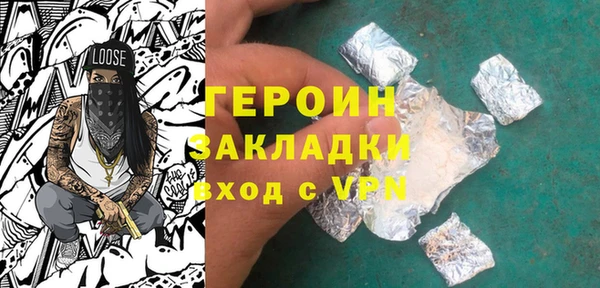 меф VHQ Покров