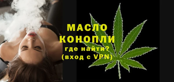 меф VHQ Покров