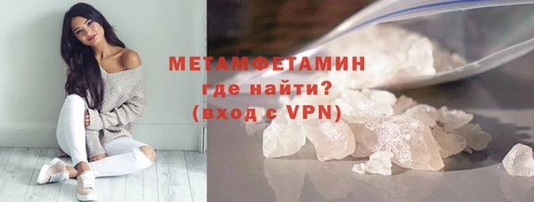 дистиллят марихуана Покачи