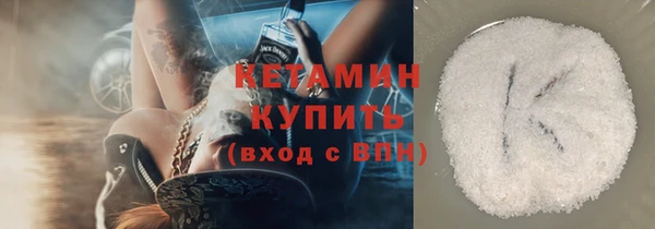 меф VHQ Покров