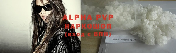 PSILOCYBIN Протвино