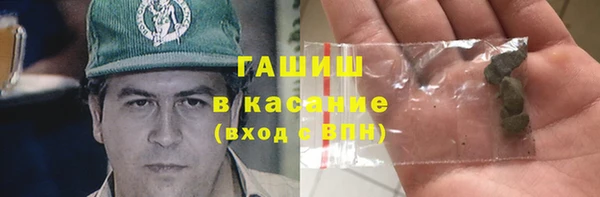 дистиллят марихуана Покачи
