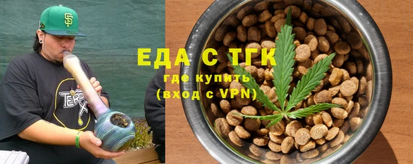 ALPHA-PVP Приозерск
