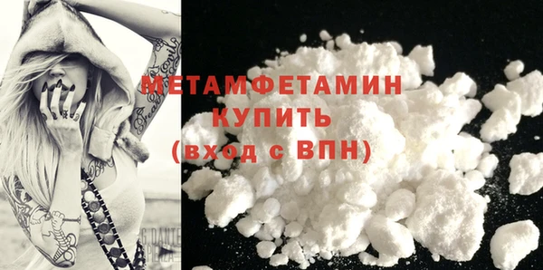 PSILOCYBIN Протвино