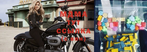 ALPHA-PVP Приозерск