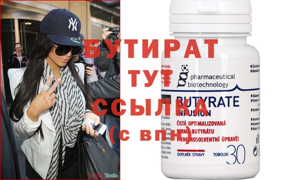 меф VHQ Покров
