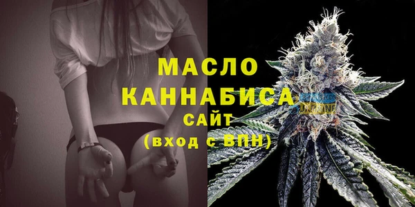 крисы Покровск