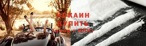 меф VHQ Покров