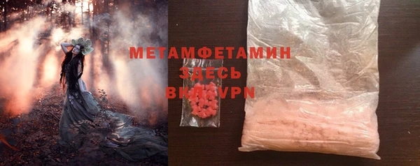 дистиллят марихуана Покачи
