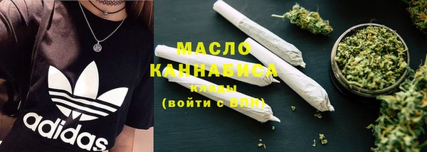 меф VHQ Покров