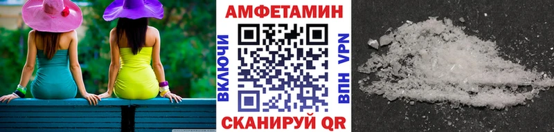 Метамфетамин кристалл  Ростов 