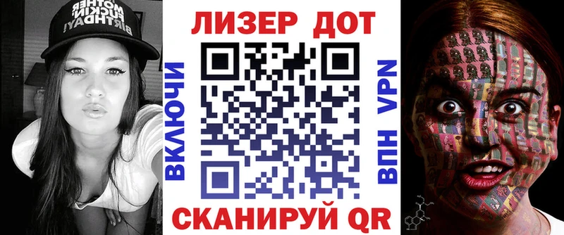 hydra вход  Ростов  Марки N-bome 1500мкг 